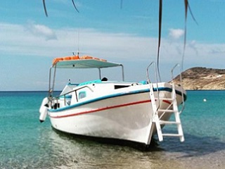 Our boat